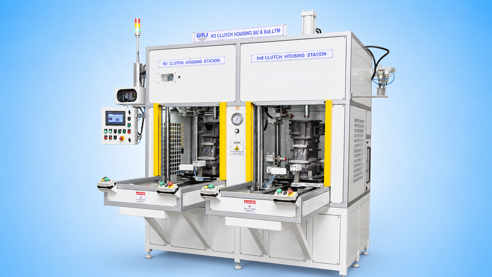 Product View